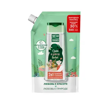 product.name