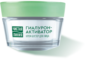 крем-бустер для лица